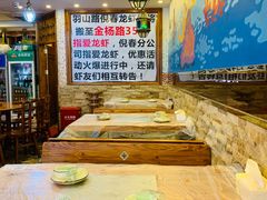 -指爱龙虾(金杨路总店)