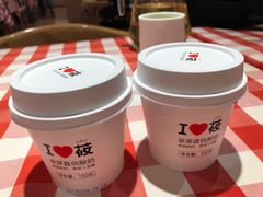 -西贝(枫蓝国际购物中心店)
