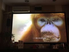 -如家酒店(北京国展三元桥店)