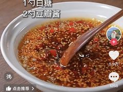 -陈熹公民族美食文化餐厅(中华广场店)