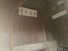 -绩溪龙川景区