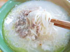 奶汤面-徐老幺奶汤面