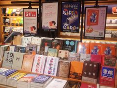 -西西弗书店&矢量咖啡(凯德晶萃广场店)