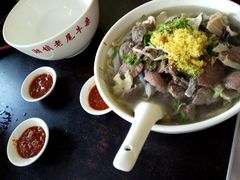 -潮镇老尾牛杂(环城西路店)