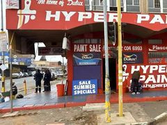 -奥利弗·雷金纳德·坦博国际机场