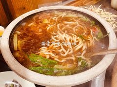 原汤面-老田家铁锅炖(延庆店)