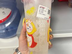 -星巴克(南京弘阳购物中心店)