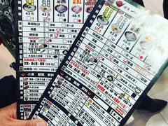 -博多一幸舍(侨福芳草地购物中心店)