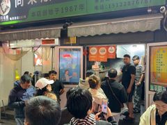 -同来顺烧烤餐厅(哈尔滨道店)