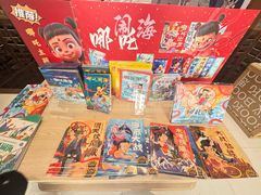 -上海书城(福州路店)