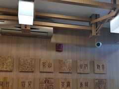 -霸王茶姬(南强街店)