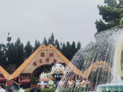 -深圳野生动物园