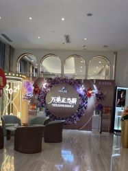 -深圳美莱医疗美容医院