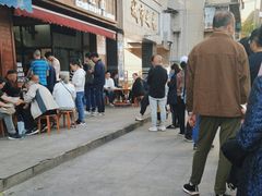 -蒋家肠旺面馆老店(合群路店)