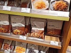 -MUJI无印良品(天河领展广场店)