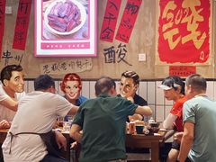 -黔有有贵州酸汤夺夺粉火锅(五味十字店)