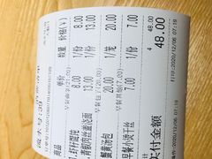 蟹黄汤包-花园茶楼(兴城西路店)