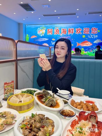 海口海鲜｜望海楼隔壁️竟然可以吃到新鲜现捞海鲜