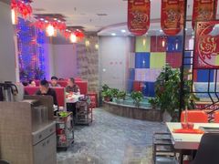 -倍儿红喜临门火锅(文兴路店)