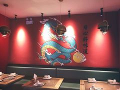 大堂-龙少爷碳火干锅(环球中心店)
