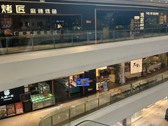 -成都银泰城