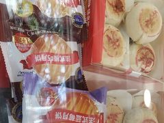 -味多美蛋糕(洋桥店)