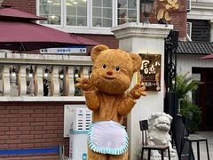-天津意大利风情旅游区