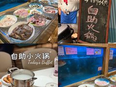 -御水泉·国际水疗会(广州长隆店)