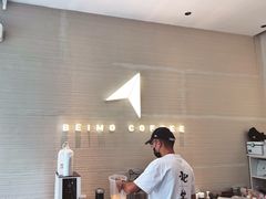 -北芒BEIMO COFFEE(五台山店)