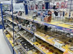 -animate(北京店)