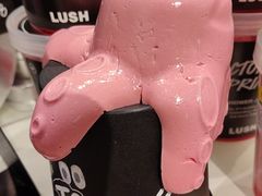 -LUSH(威尼斯人店)