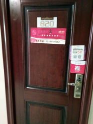 -南京俏吧美容美体中心