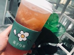-叶子与茶(苏宁广场店)