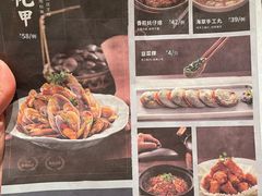 -海门鱼仔·潮汕味(东圃店)