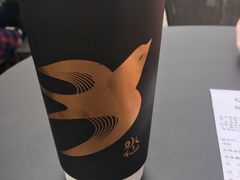 -BeauTea水仙(coco park店)