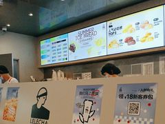-LELECHA乐乐茶(百货大楼店)