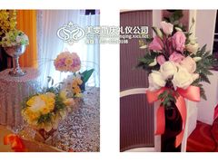 -世纪缘国际会议中心·中餐厅(百家湖店)