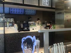 -奈雪的茶(观前街店)