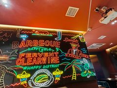 -龙神·炭烧酒场深夜食堂(新街口店)