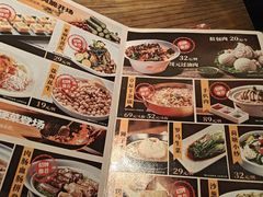 -老绥元烧麦·家常菜(大召店)
