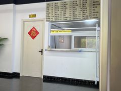 -老即墨路901炸串(吴淞路店)