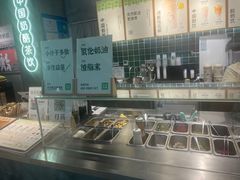 -宝珠奶酪(浦东金桥店)