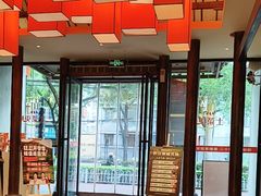 -阿瓦山寨·湘菜现炒·剁椒鱼头王(咸阳总店)