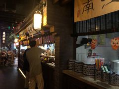 -绿茶餐厅(领展购物广场·中关村店)
