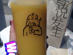 超清爽百香芒-喜茶(东莞厚街万达店)