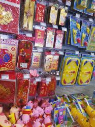 -玩具反斗城(正大广场店)