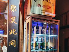 -老妈秘制兔头(春熙路店)