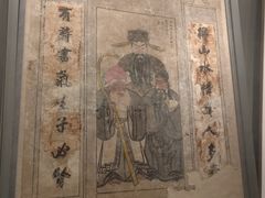 -洛阳古墓博物馆