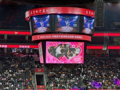 -东莞银行篮球中心