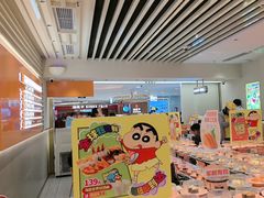 -争鲜回转寿司(东方银座店)